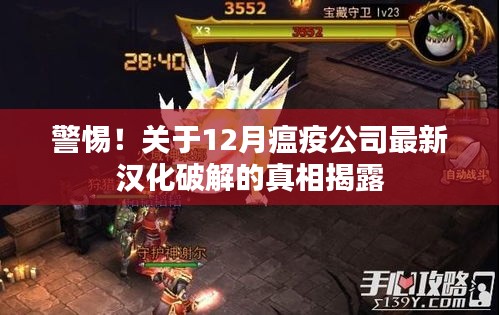 笨鸟先飞 第2页