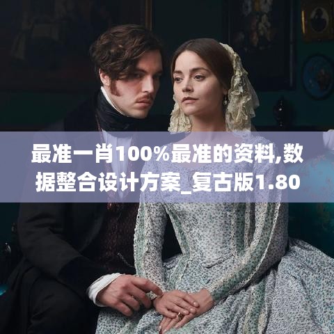 尊道贵德 第2页