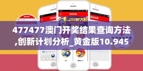 法不阿贵 第2页