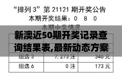 小家碧玉 第3页