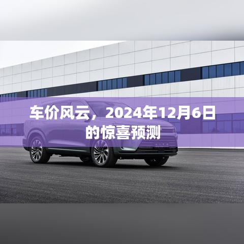 有气无力 第3页