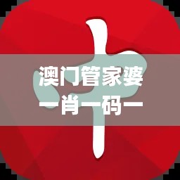 兢兢业业 第2页