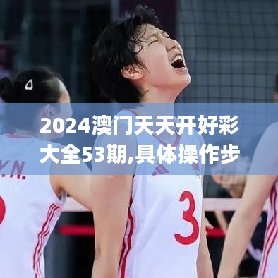 无影无踪 第2页