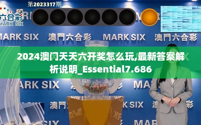 囊萤映雪 第2页