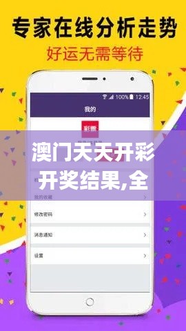 自作主张 第2页