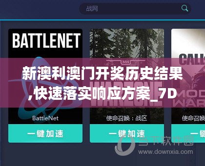 销声匿迹 第2页