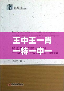 令行禁止 第2页