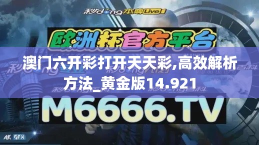 读书三到 第2页