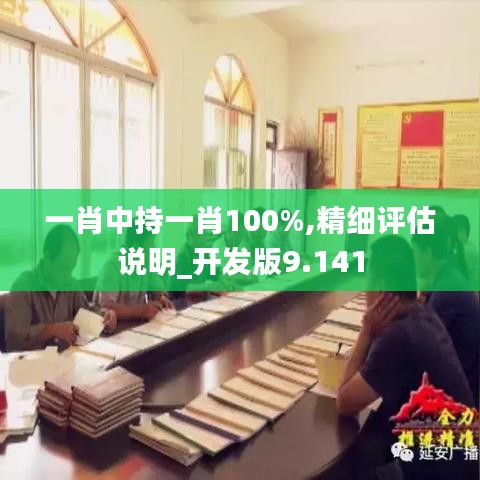 如花似玉 第3页