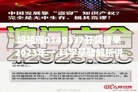 联系我们 第175页