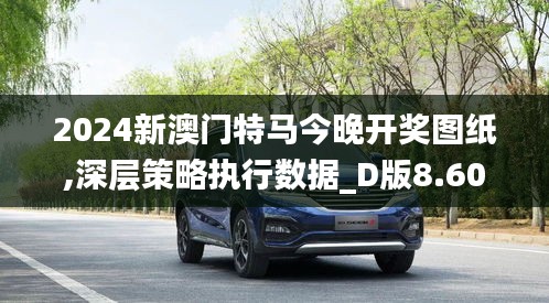 灰飞烟灭 第2页