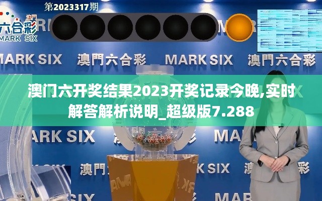 好整以暇 第2页