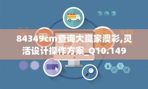 一张一翕 第2页