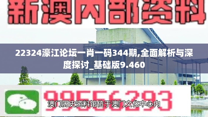 粗茶淡饭 第2页