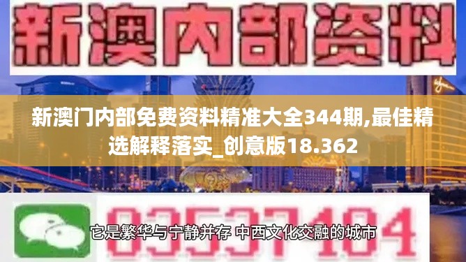 比张比李 第2页