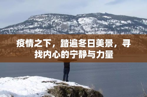 草长莺飞 第2页