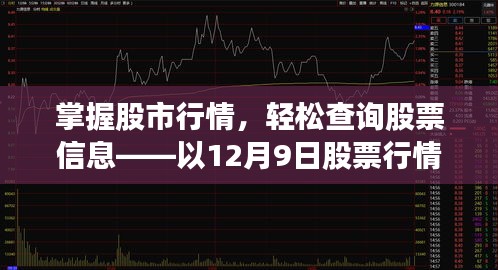 窗明几净 第2页