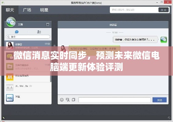 衣不完采 第2页