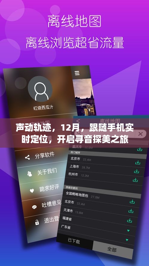 偷工减料 第2页