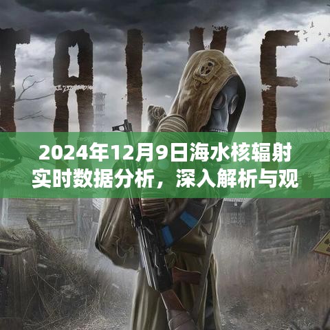 贵不召骄 第2页