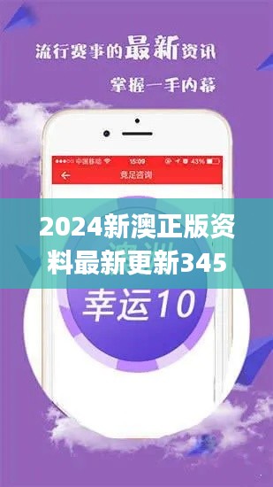 矫枉过正 第2页