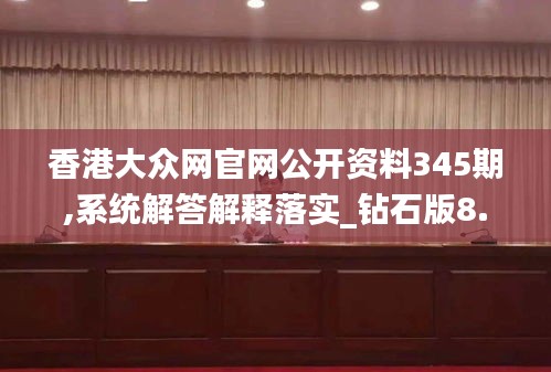 呼吸相通 第2页