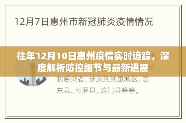 如翚斯飞 第2页