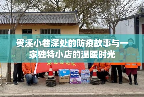 粗制滥造 第2页