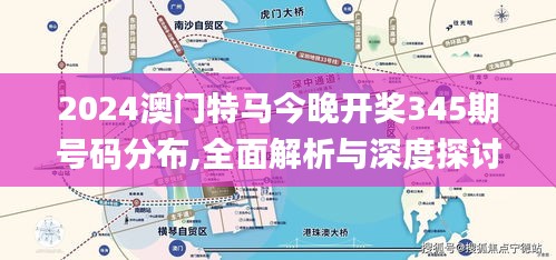 天生万物，唯人为贵 第2页