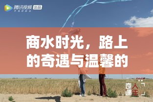 披肝沥胆 第2页