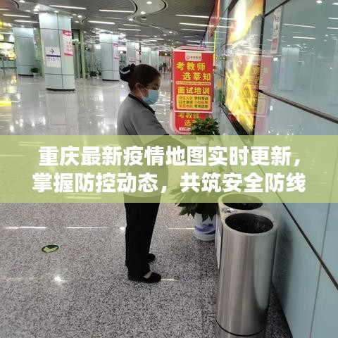 呕心沥血 第2页