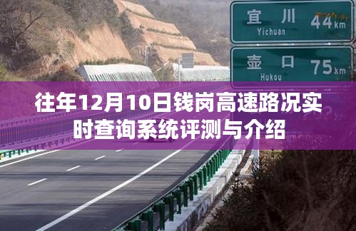 凿壁偷光 第2页
