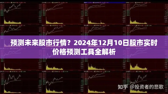 夫妻本是同林鸟 第2页