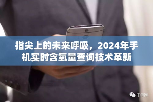 百不得一 第2页