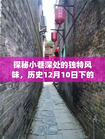 虎背熊腰 第2页