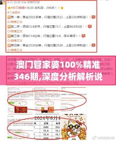 橘虞初梦 第2页