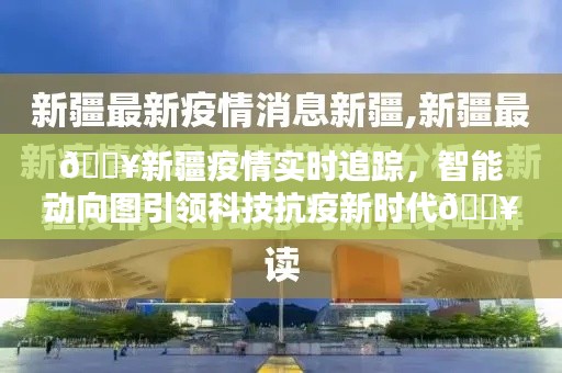 仪态万方 第2页