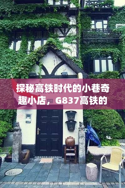 黜衣缩食 第2页