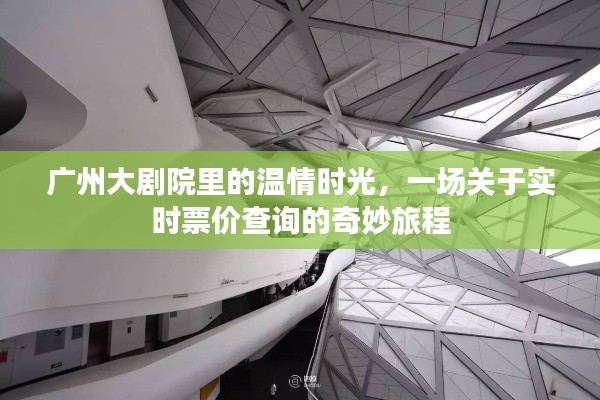 张弓拔弩 第2页