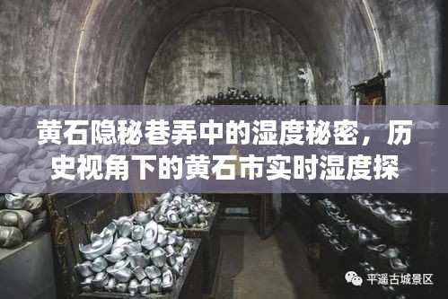 兵贵神速 第2页
