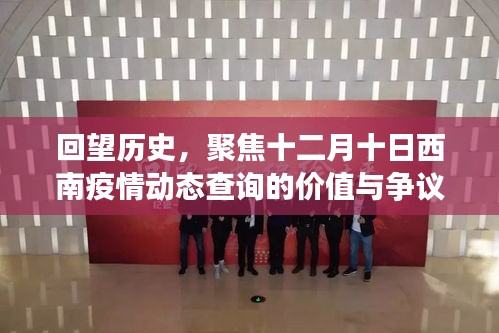 竭尽全力 第2页