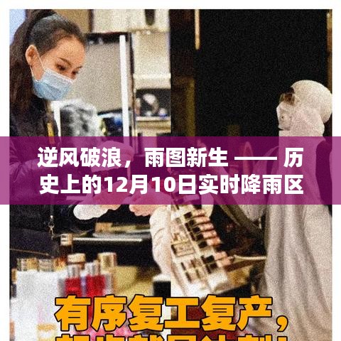 五光十色 第2页