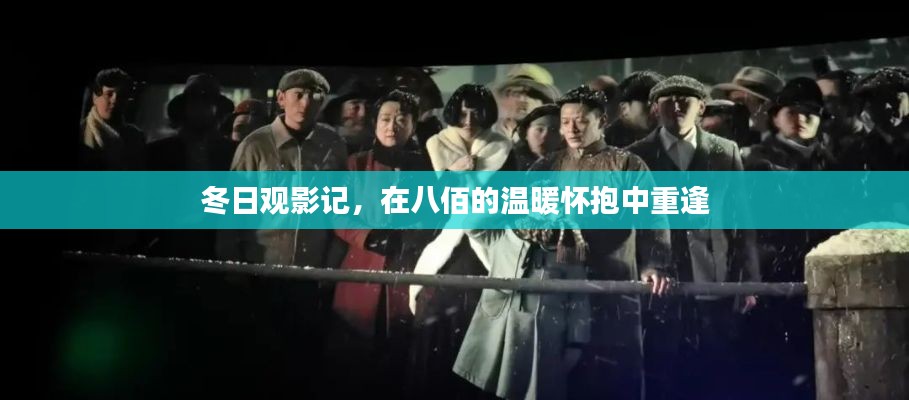 齿白唇红 第2页