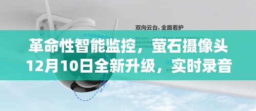 初告白 第2页