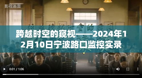 眉目如画 第2页