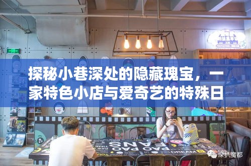 一往无前 第2页