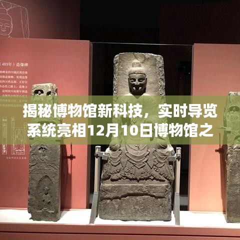 温柔敦厚 第2页