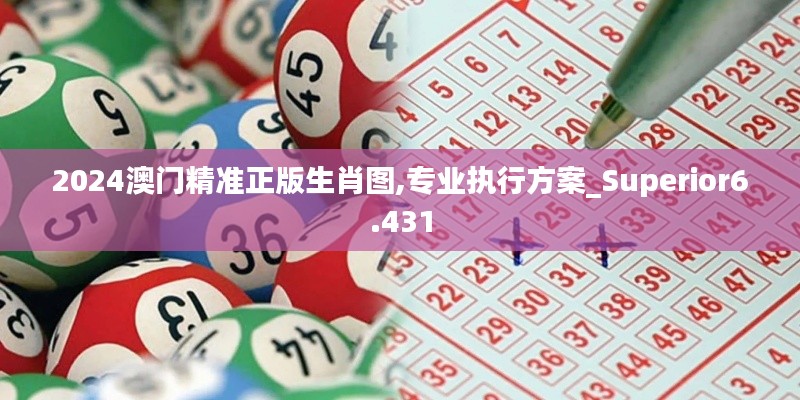 博古通今 第2页