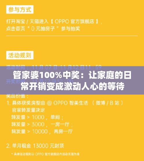 新闻资料中心 第35页