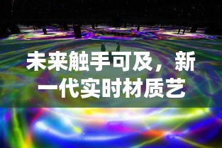 勤学苦练 第2页